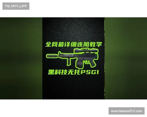 洛克王国通天塔隐藏位置详细揭秘及全攻略分享 洛克王国通天塔隐藏位置详细揭秘及全攻略分享