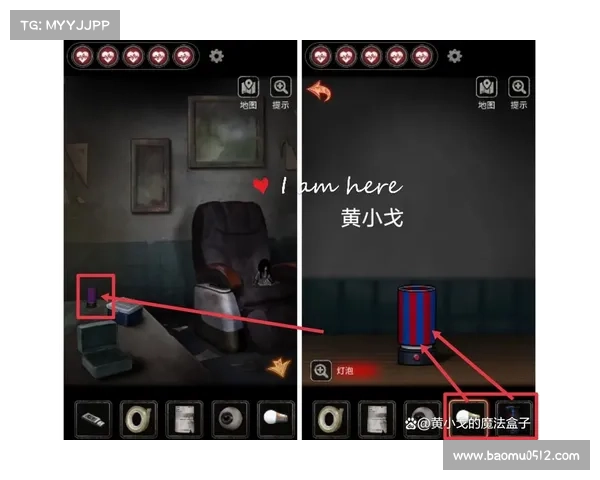 《十三号病院游戏通关技巧汇总 助你轻松突破每一关》 《十三号病院游戏通关技巧汇总 助你轻松突破每一关》