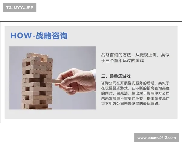 告别沉迷游戏三大策略助你找回生活平衡与自我掌控 告别沉迷游戏三大策略助你找回生活平衡与自我掌控