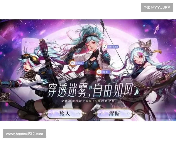 重塑DNF复仇者化魔之路新版本深度解析与玩法革新全面剖析 重塑DNF复仇者化魔之路新版本深度解析与玩法革新全面剖析