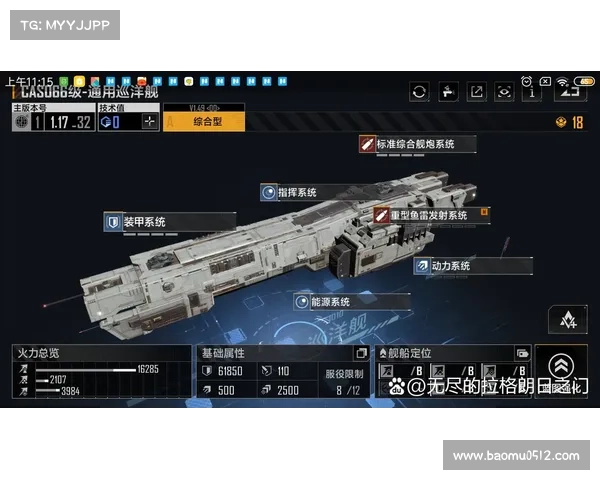 提升鬼王角色胜率的加点策略全解析技巧揭秘 提升鬼王角色胜率的加点策略全解析技巧揭秘